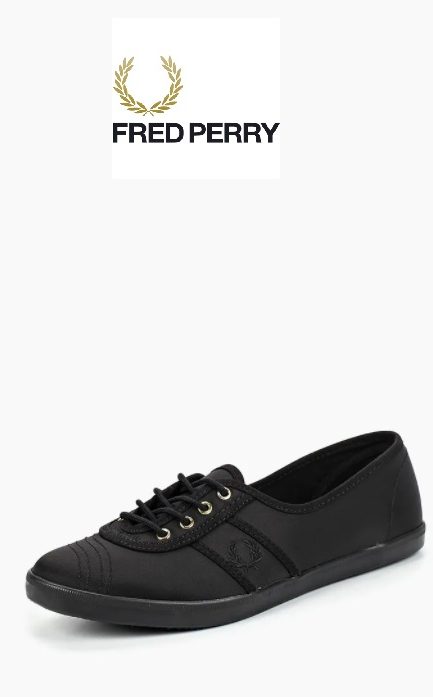 Fred Perry Aubrey Womens Γυναικεία Παπούτσια B4145W